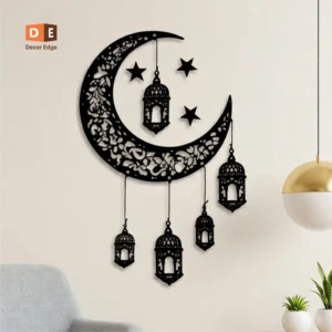 Moon Lantern Wall Decor