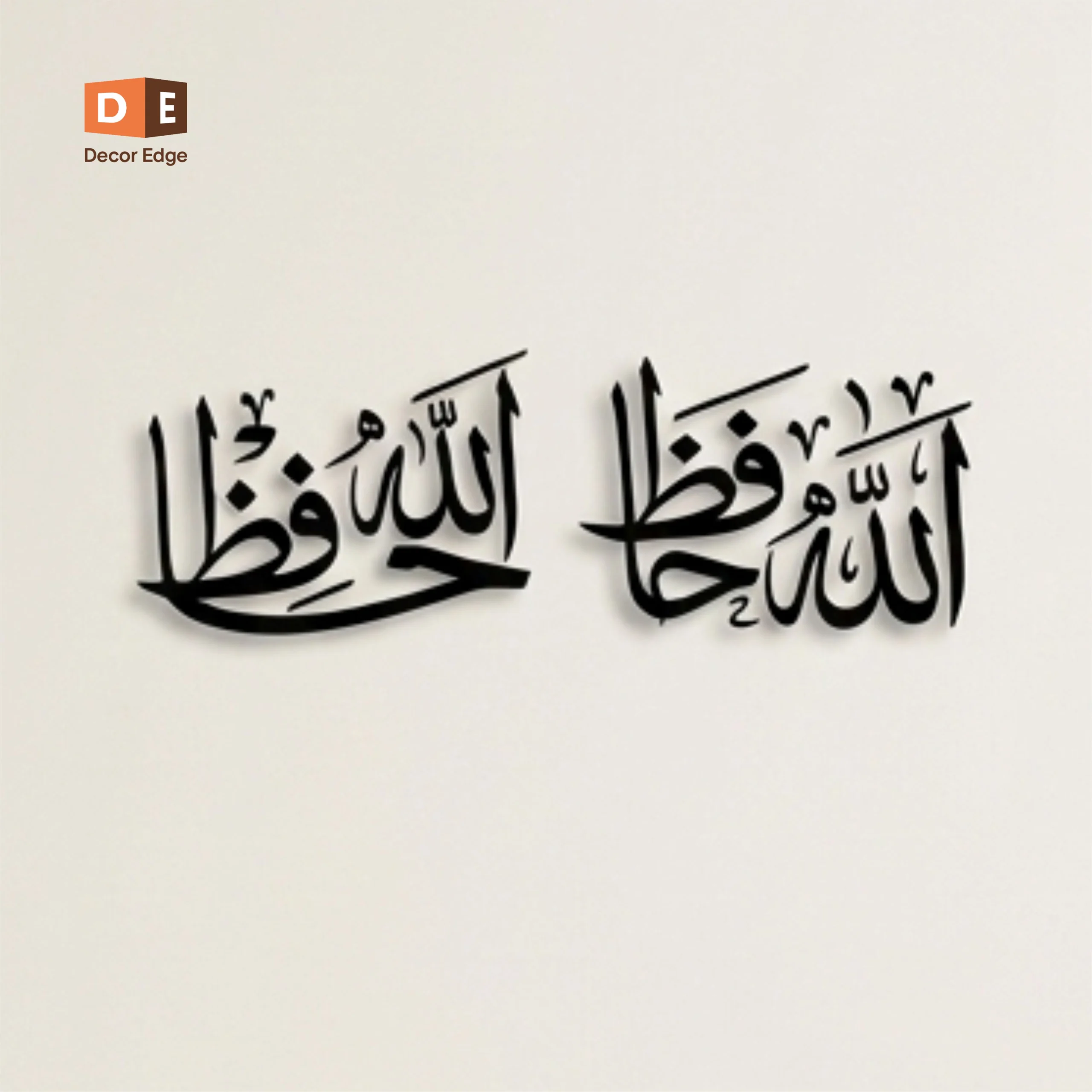 Allah Hafiz Wall Art – Premium Handcrafted Islamic Calligraphy | Decor Edge 2-Piece Set
