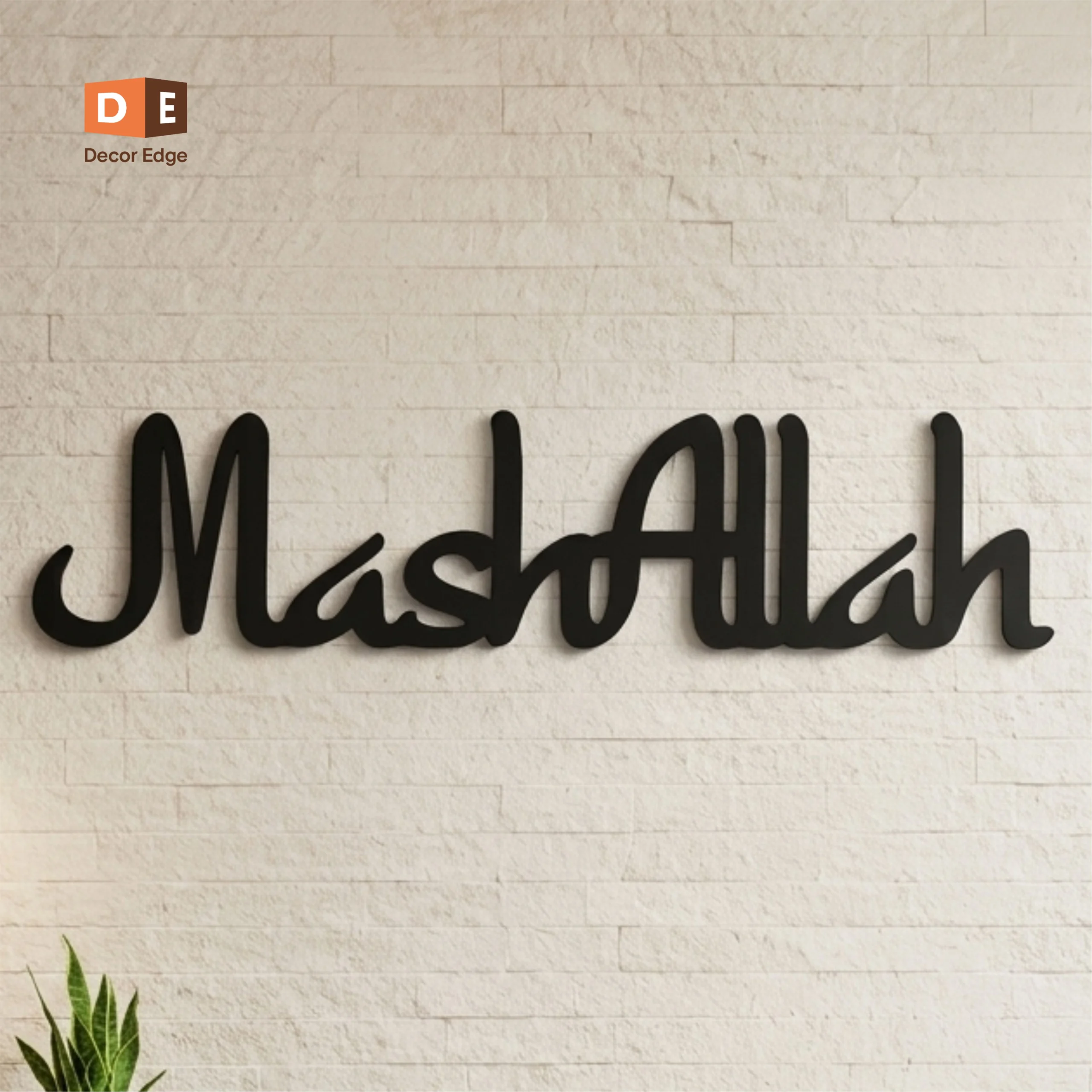 MashAllah Wall Art – Premium Handcrafted Wooden Decor | Decor Edge 5 Size Options