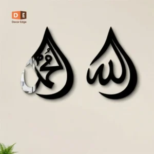 Allah Muhammad calligraphy wall art in black acrylic with mirror accent by Decor Edge