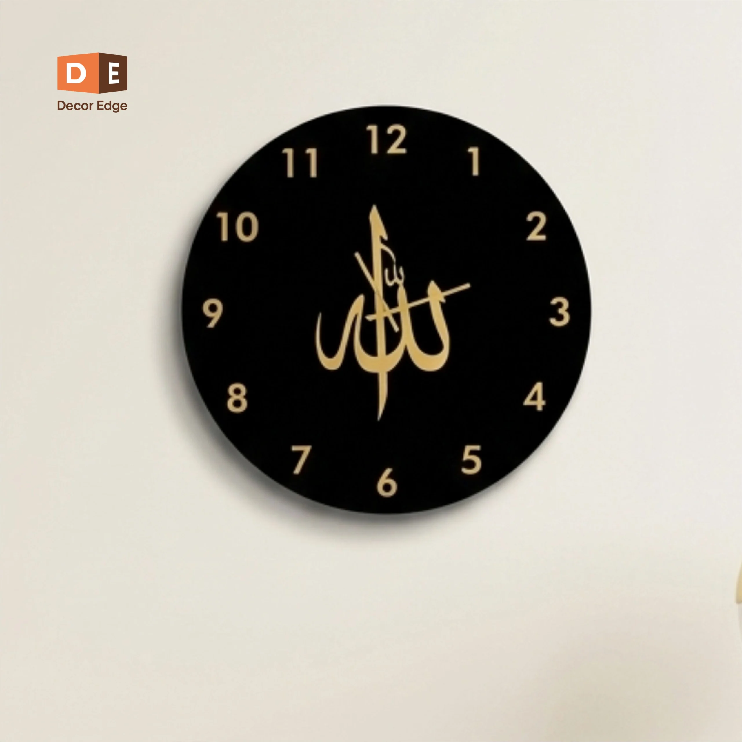 Allah Calligraphy Wall Clock – Premium Handcrafted Islamic Decor | Decor Edge 8-Inch