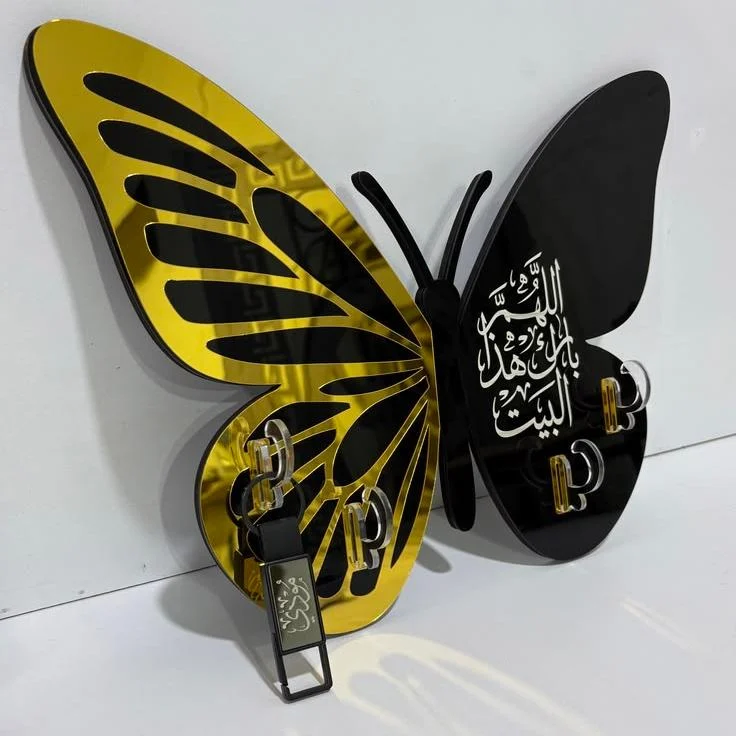 Islamic Butterfly Key Holder – Premium Handcrafted Gold & Black Acrylic Mirror Design | Decor Edge